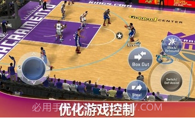 nba2k20豪华版v98.0.10截图