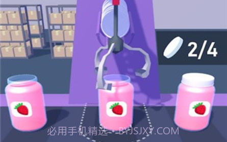 工厂模拟器3Dv1.18截图