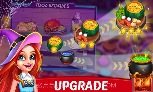万圣节烹饪v1.6.12截图