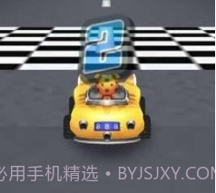 猫车漂移v3.9.14截图