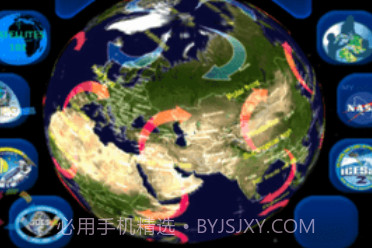 天气模拟器v5.5.13截图
