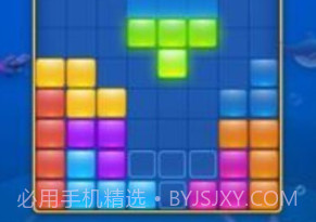 拯救鱼方块拼图v3.17截图