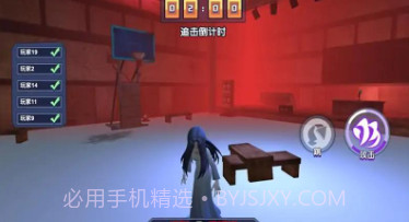 恐怖幽灵躲猫猫v1.0.10截图