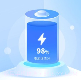 轻速v1.0.13截图