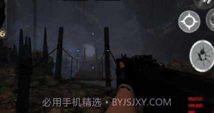 巴里斯蜘蛛v1.16截图