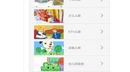 酷听经典音乐v1.0.13截图