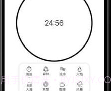 Tasky极简任务管理帮手v1.15截图