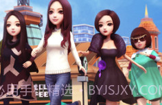 全城酷跑小时代版v1.12截图