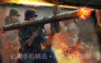 战地前线v1.15截图