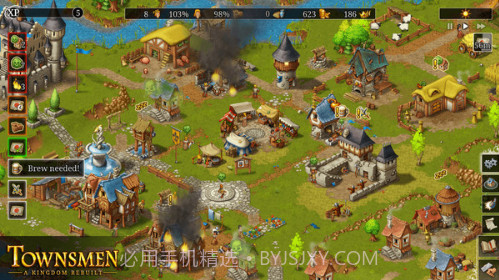 家园7贵族v1.10截图