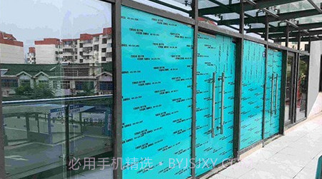 铺找找v1.13截图