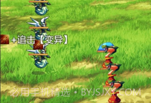 史莱姆大魔王v1.0.15截图