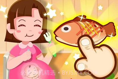 宝宝巴士宝宝从哪来v1.11截图