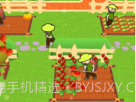 我的农场冒险v1.1.9截图