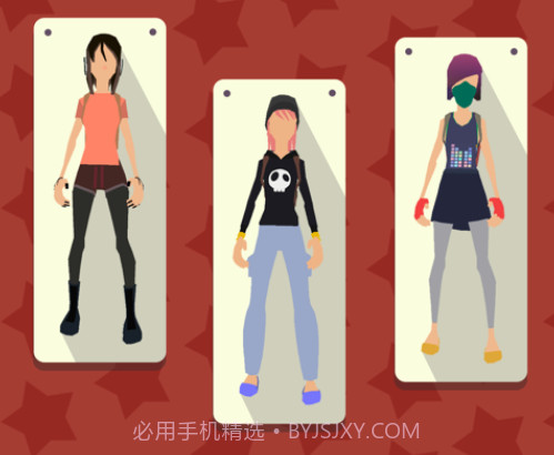 砍树第一名v1.0.15截图