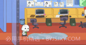 糖豆人必须死v0.11截图
