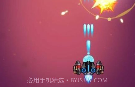 全民来打靶安卓v1.9截图