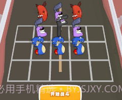 复制无限战争v1.1.12截图
