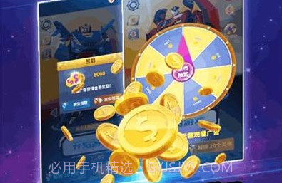 咖宝车神v1.8截图
