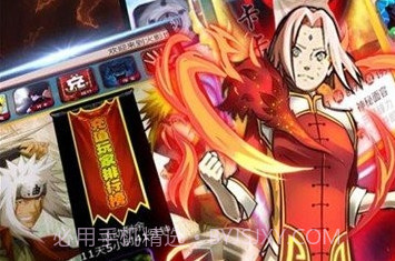 火之意志V1.0.11截图