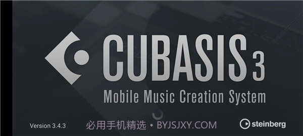 Cubasis3v3.4.17截图