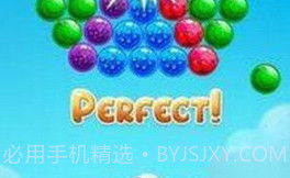 泡泡流行射手v3.23.17截图