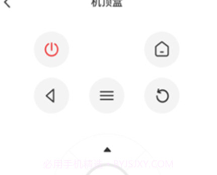 开空调遥控器v1.12截图