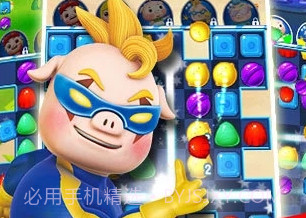 百变消消乐V1.9.9截图