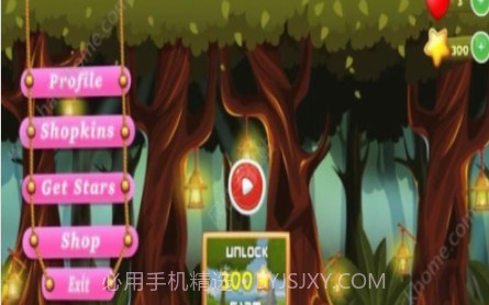 公主营救任务v1鐎瑰宕渧1.12截图