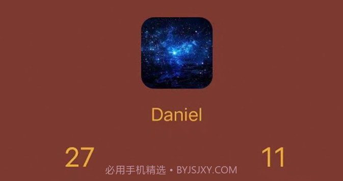 智者乐渔记账v1.0.12截图
