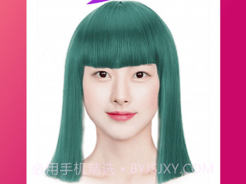 换发型模拟器v1.9截图