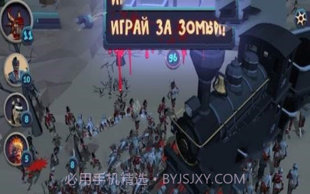 末日仇恨v0.16截图