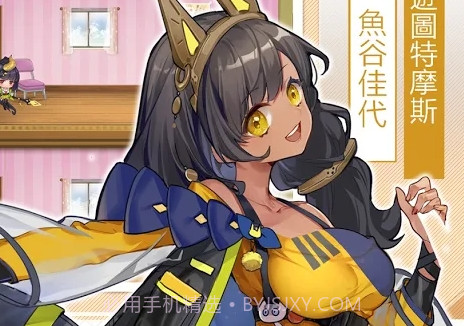百帝战姬v6.0.11截图