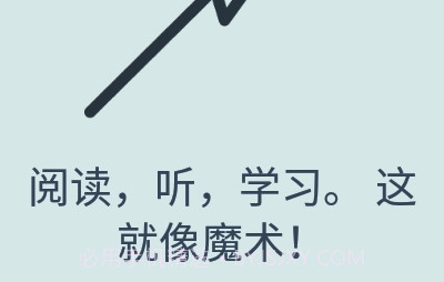 Beelingu(英文书籍有声翻译)V2.410 安卓免费版V2.10截图