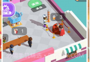快餐小厨神v1.0.14截图