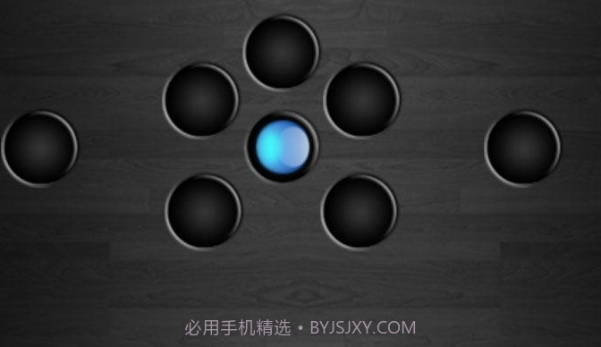 重力钢珠v5.4.11截图