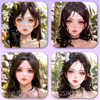 ai头像生成器v1.13截图