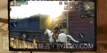明日之后网易版apkv1.3.8截图