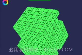 对对消v1.0.9截图