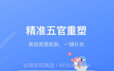不咕剪辑视频剪辑v2.1.12截图