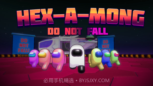 太空淘汰赛v1.18截图
