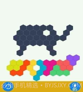 六边形拼图v2.20截图
