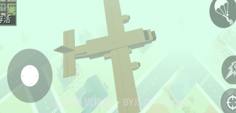 枪王战场求生派对v1.13截图