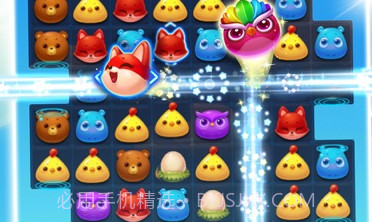 全民消除寻宝v1.0.8截图
