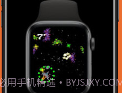 Kepler Attackv2.0v1.10截图
