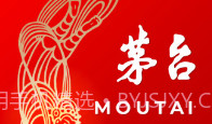 手机自动抢茅台V1.0.11截图