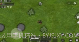 生存枪战竞赛v1.0.15截图