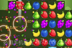 水果匹配王v1.1.18截图