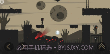 亲属坟墓v1.16截图