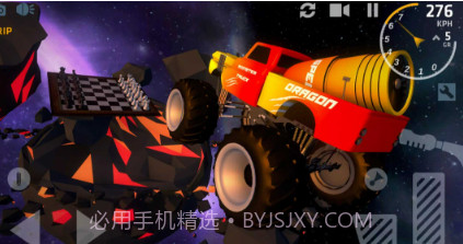 特技卡车模拟器v0.0.11截图